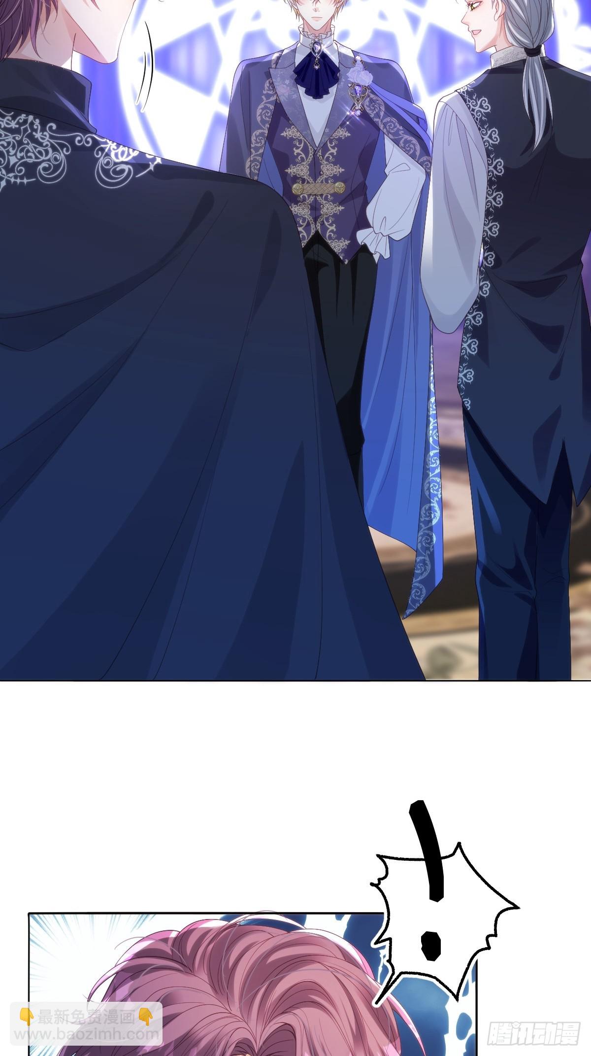 64 赶不尽的苍蝇-第65话