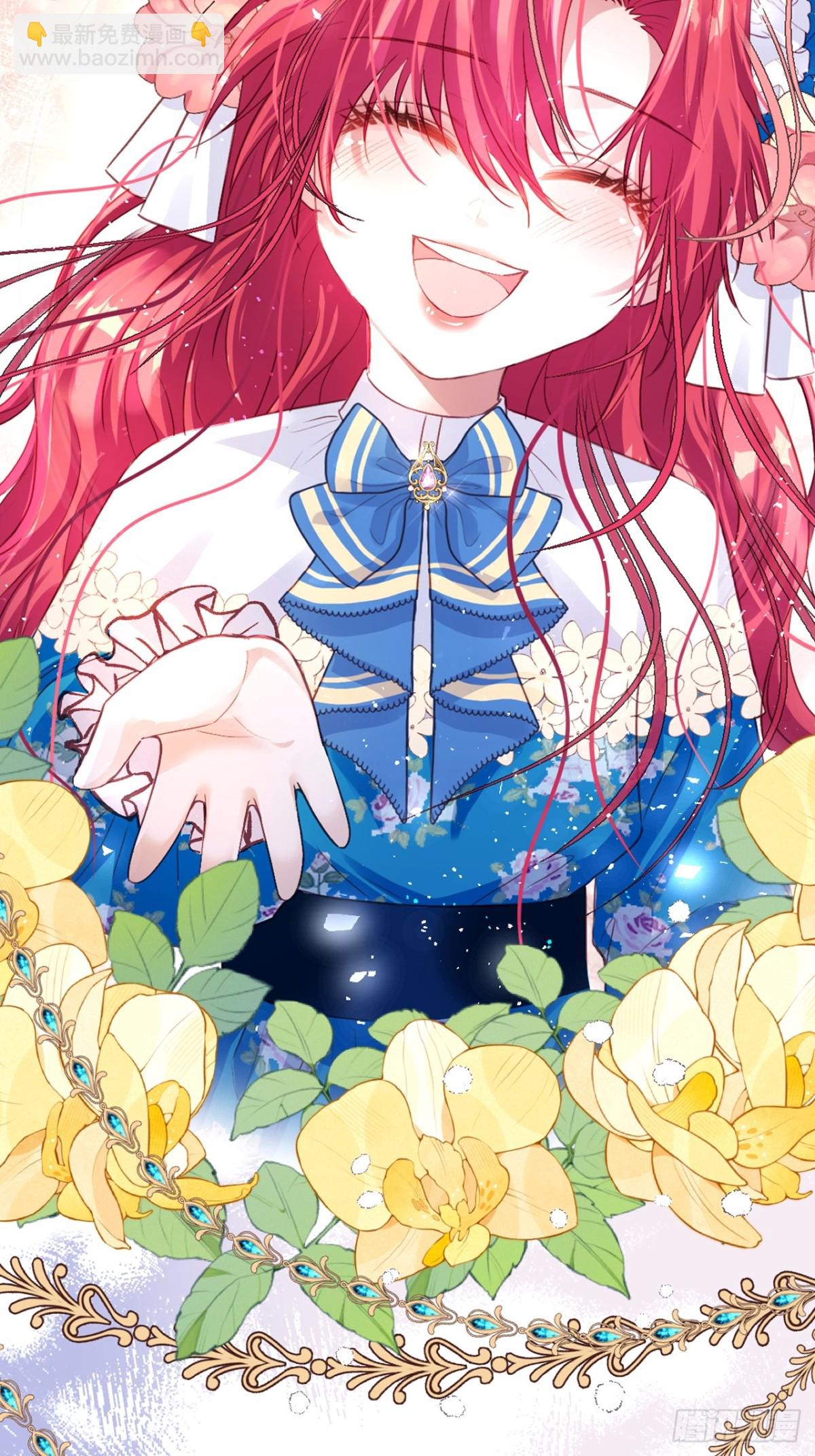 64 赶不尽的苍蝇-第65话