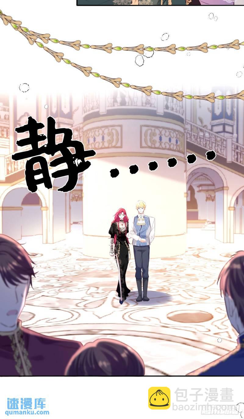 05  占据她整颗心(1/2)-第7话