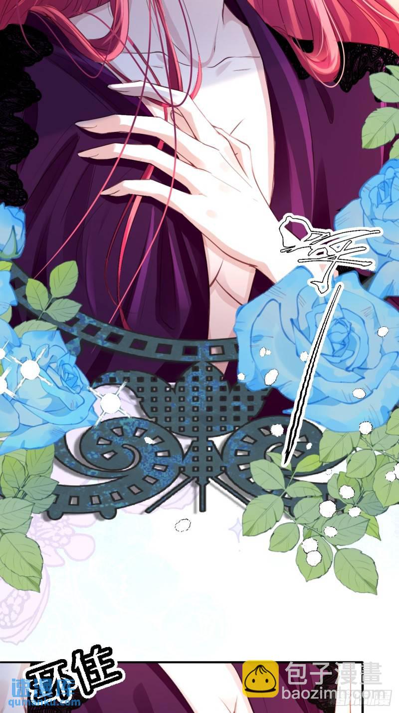 05  占据她整颗心(1/2)-第7话