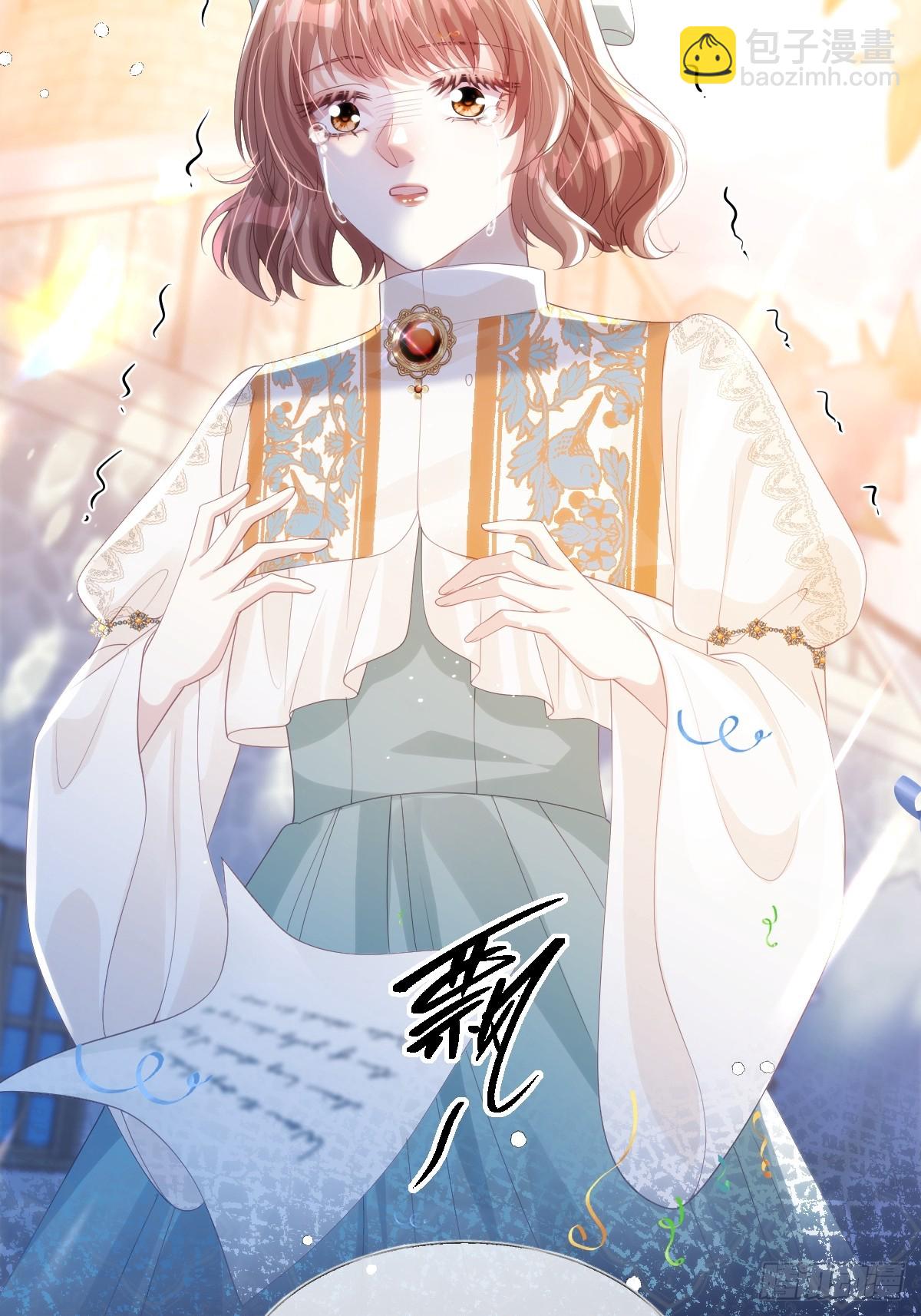 66 我来帮他选-第67话