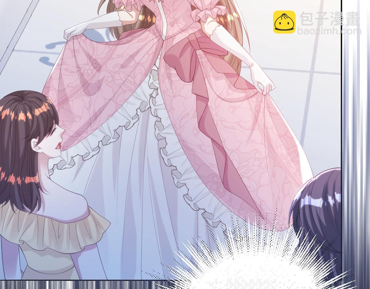 70 翻脸(1/2)-第71话