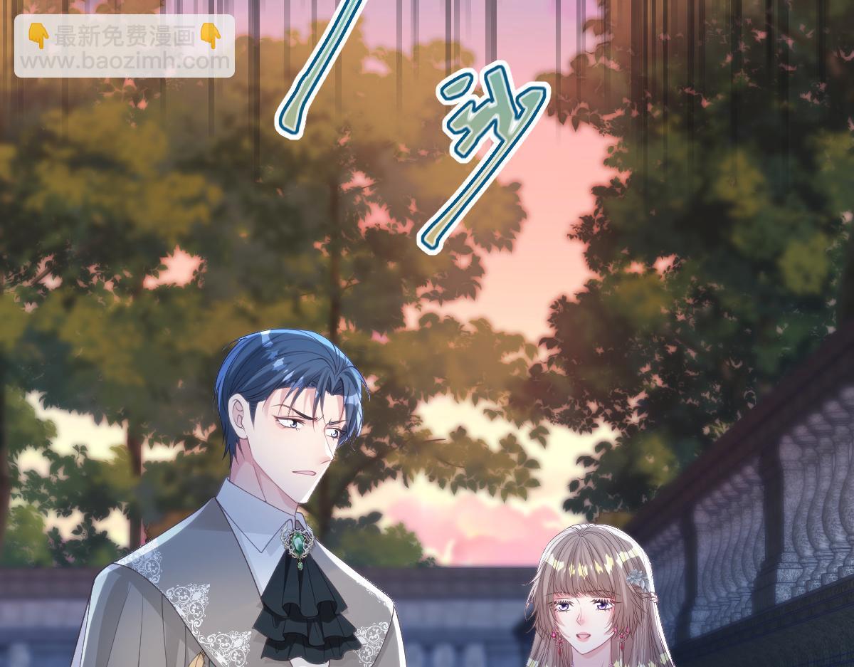 70 翻脸(1/2)-第71话