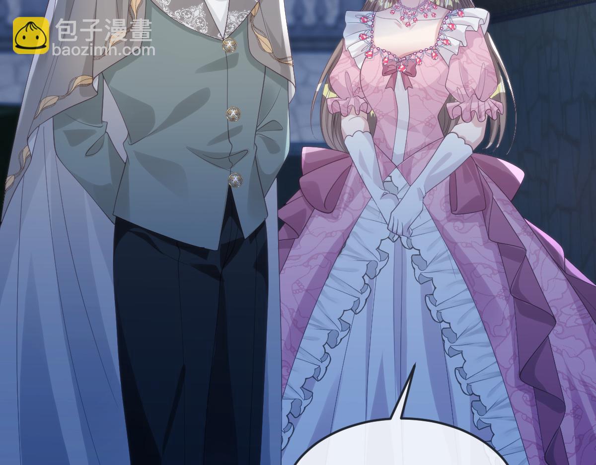 70 翻脸(1/2)-第71话