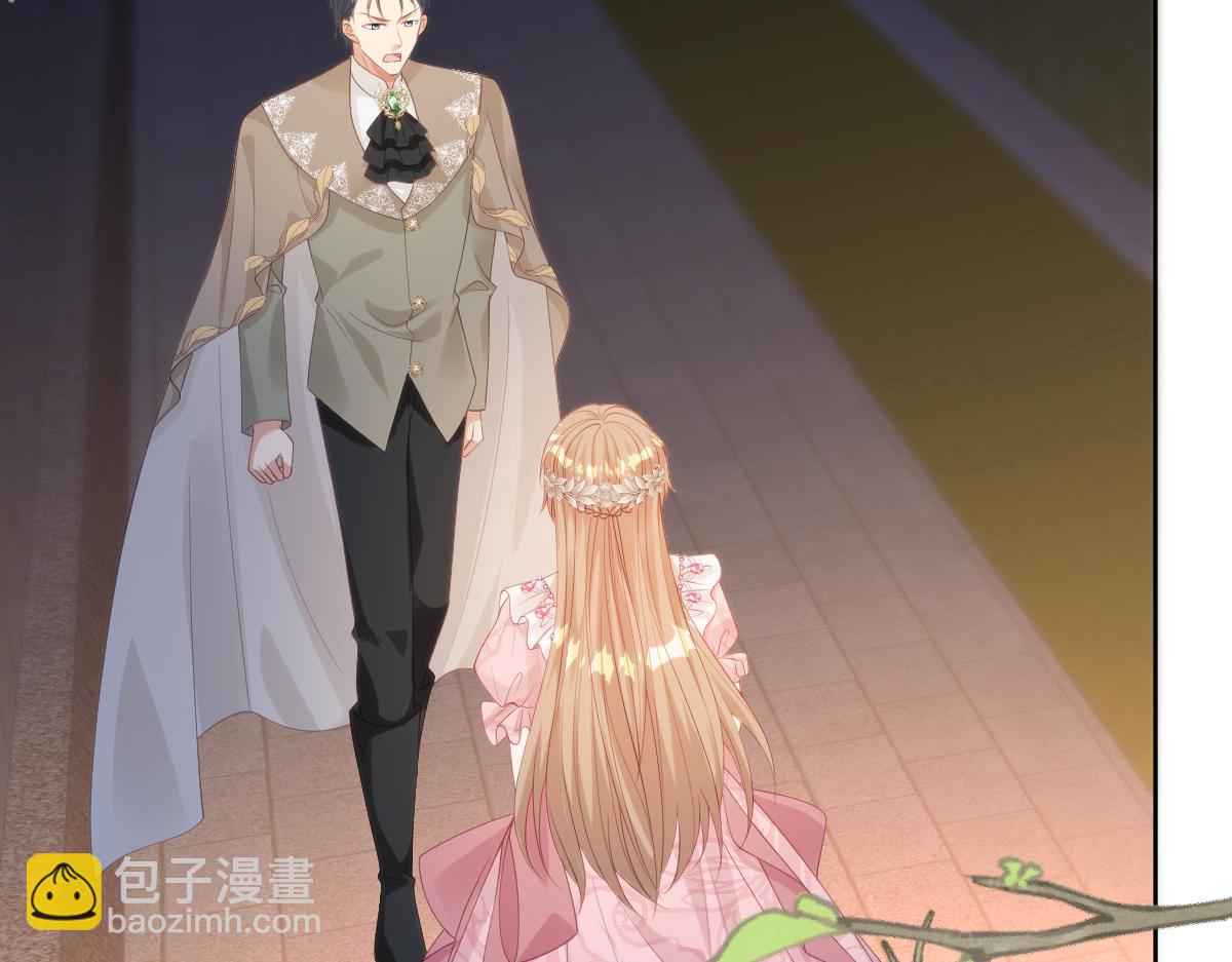 70 翻脸(1/2)-第71话