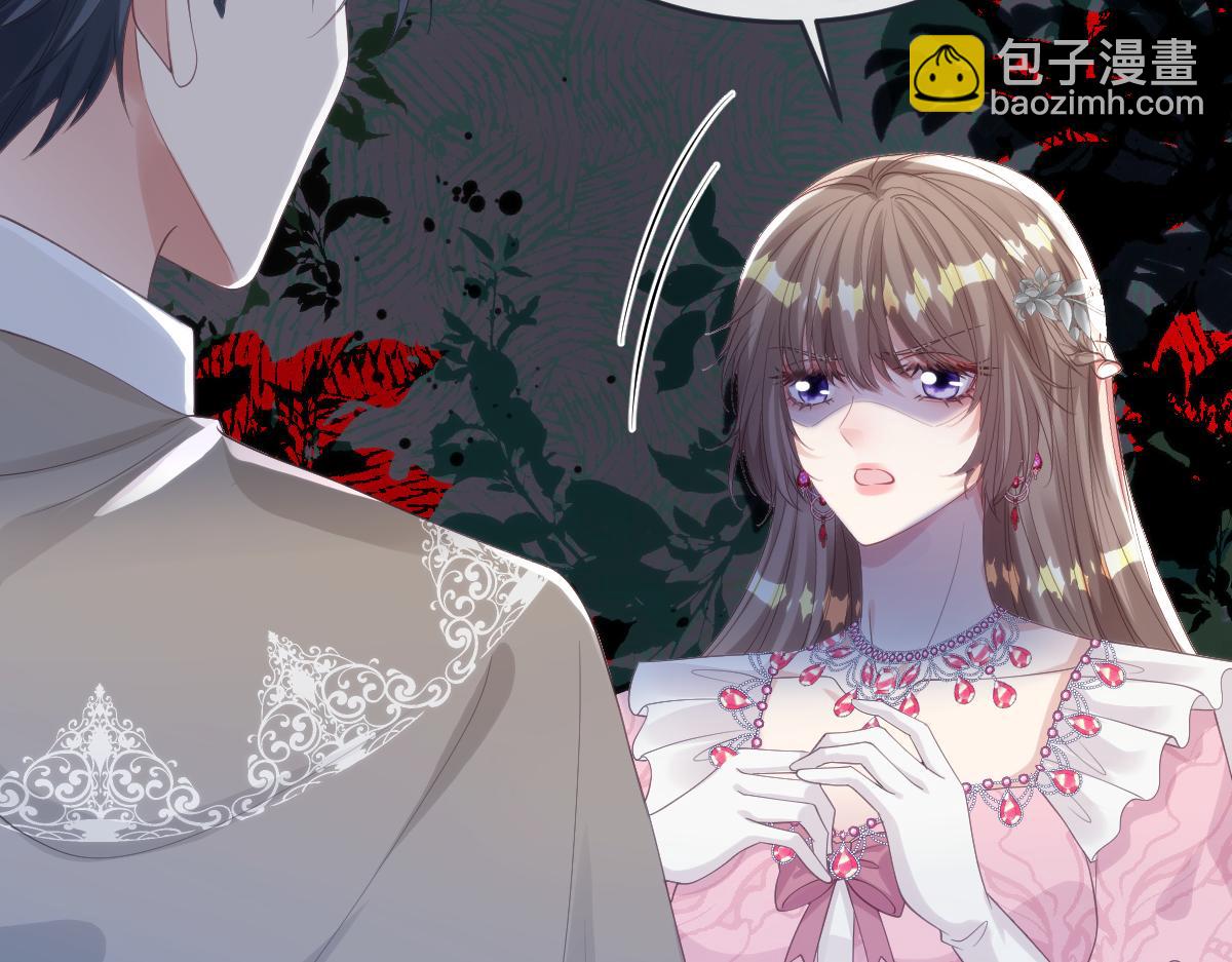 70 翻脸(1/2)-第71话