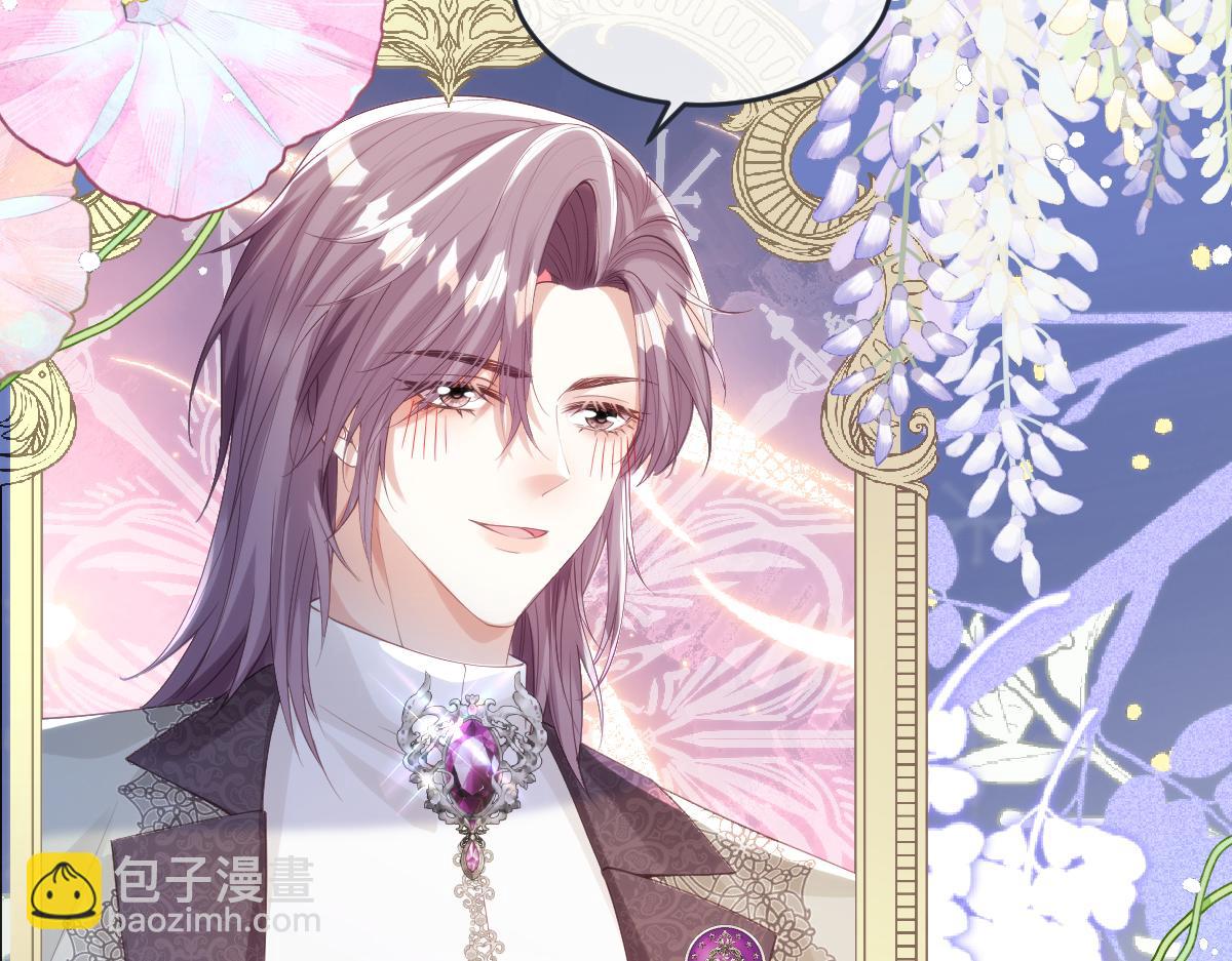 70 翻脸(1/2)-第71话