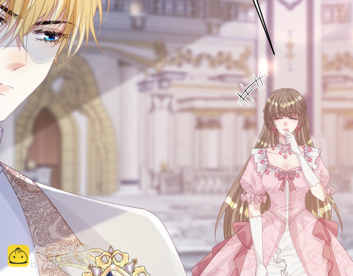 72 皇帝的阴谋(1/2)-第73话