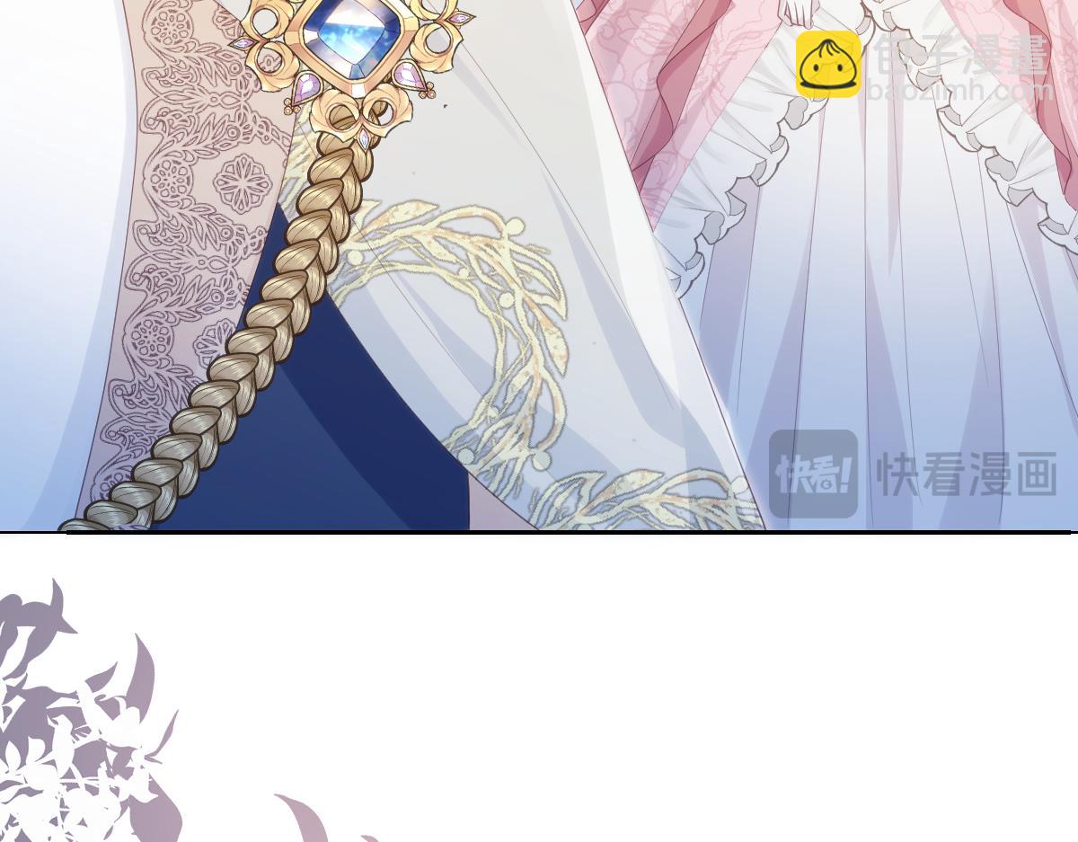 72 皇帝的阴谋(1/2)-第73话