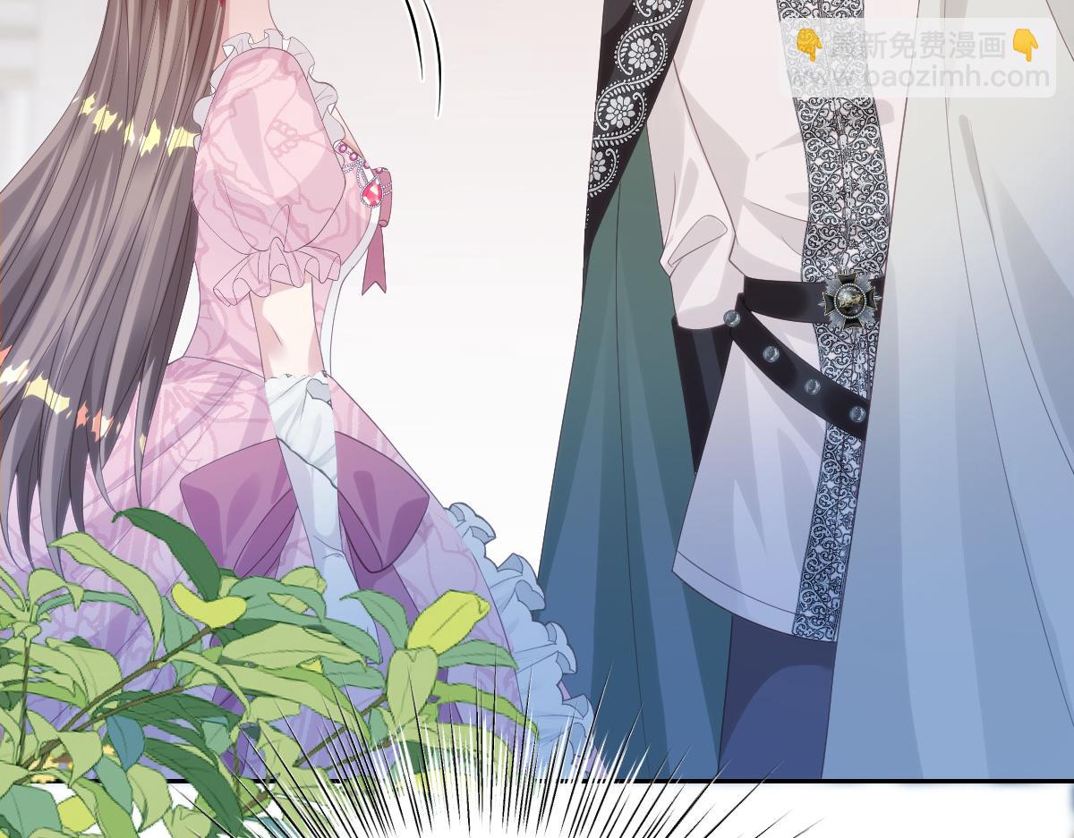 72 皇帝的阴谋(1/2)-第73话