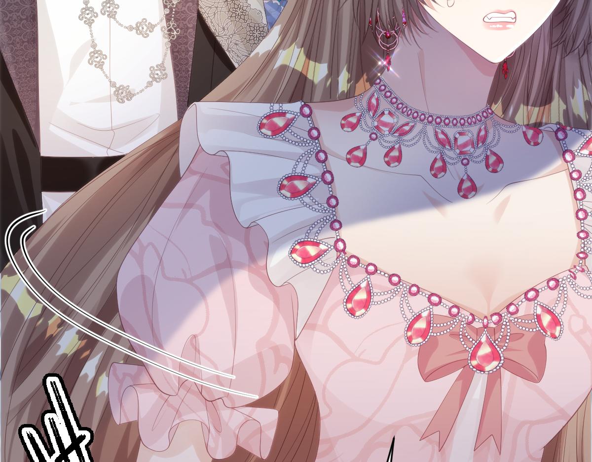 72 皇帝的阴谋(1/2)-第73话