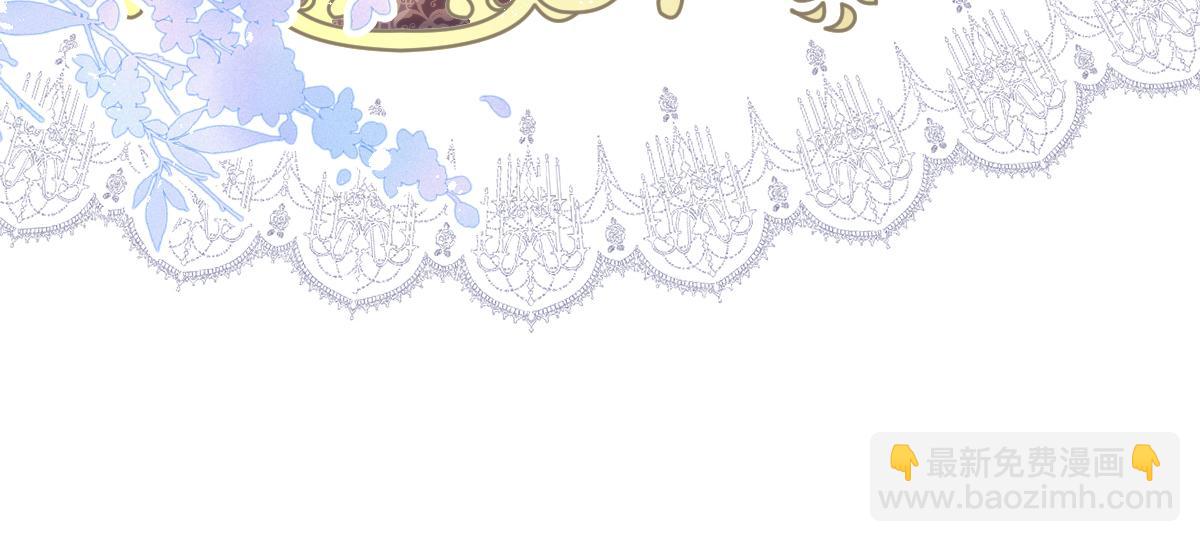 72 皇帝的阴谋(1/2)-第73话