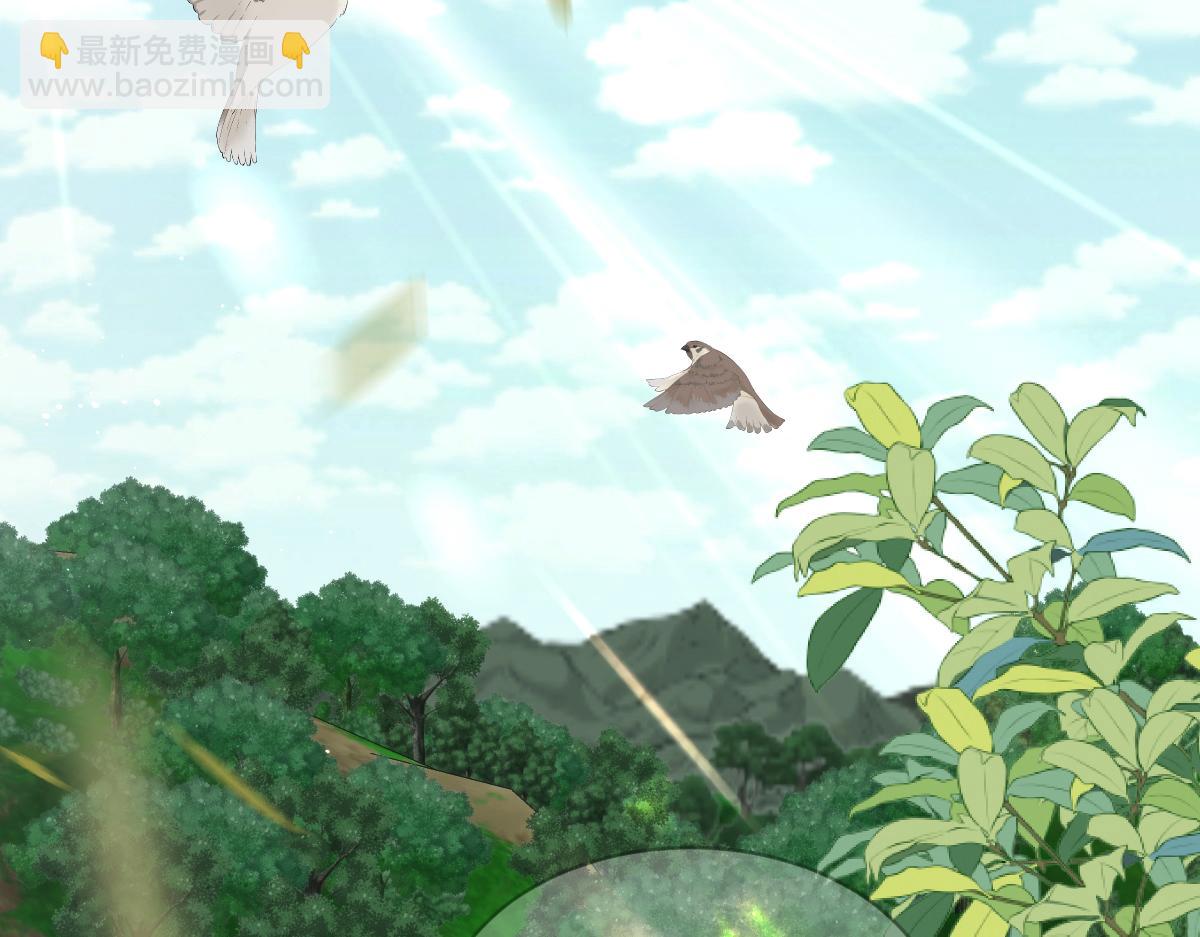 74 哇！我错了！！(1/2)-第75话