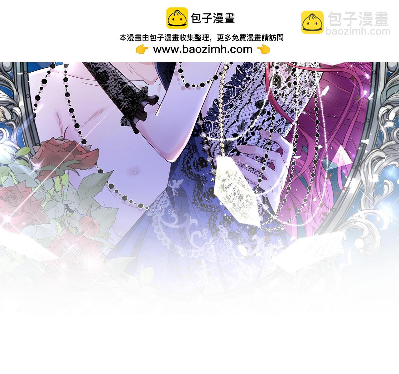 74 哇！我错了！！(1/2)-第75话