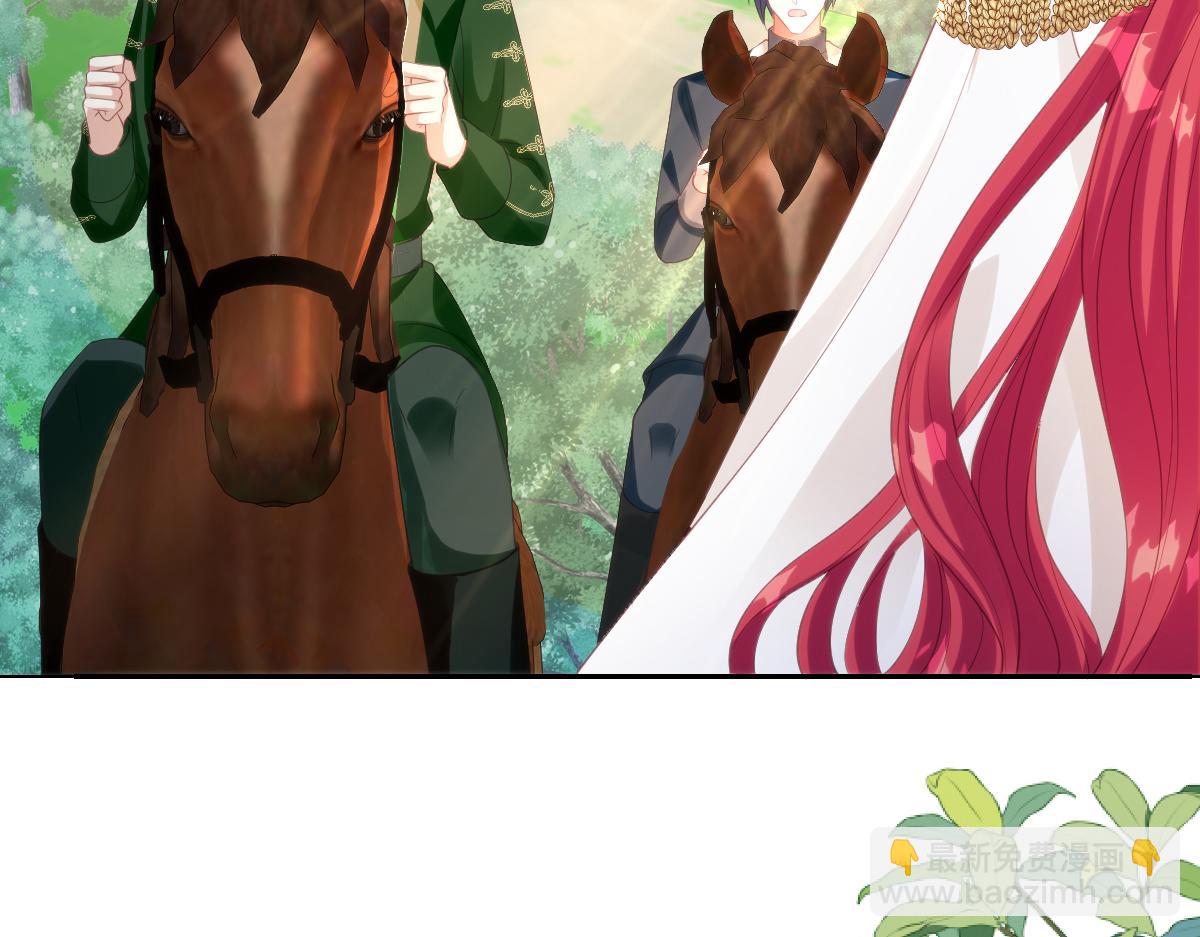 74 哇！我错了！！(1/2)-第75话