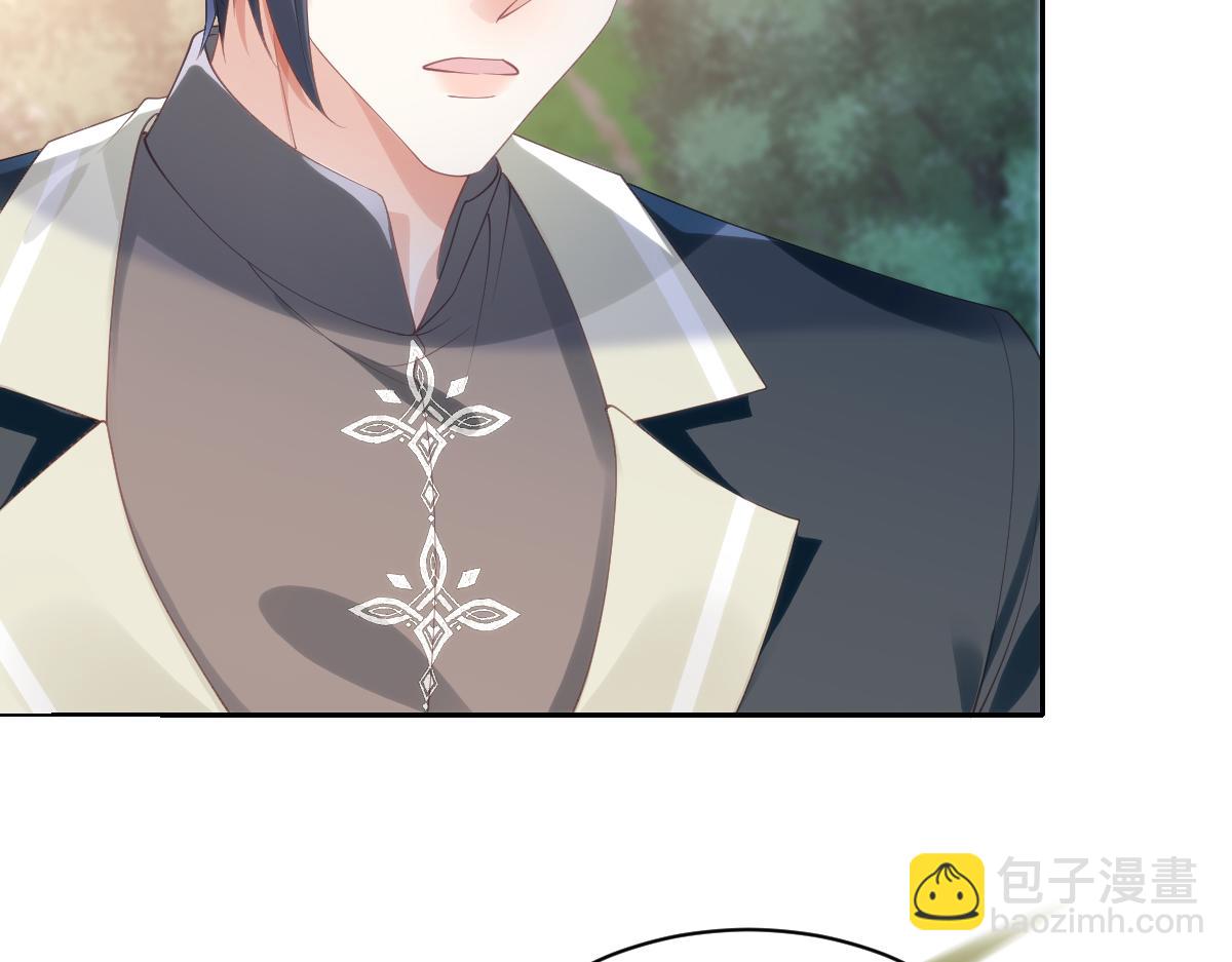 74 哇！我错了！！(1/2)-第75话