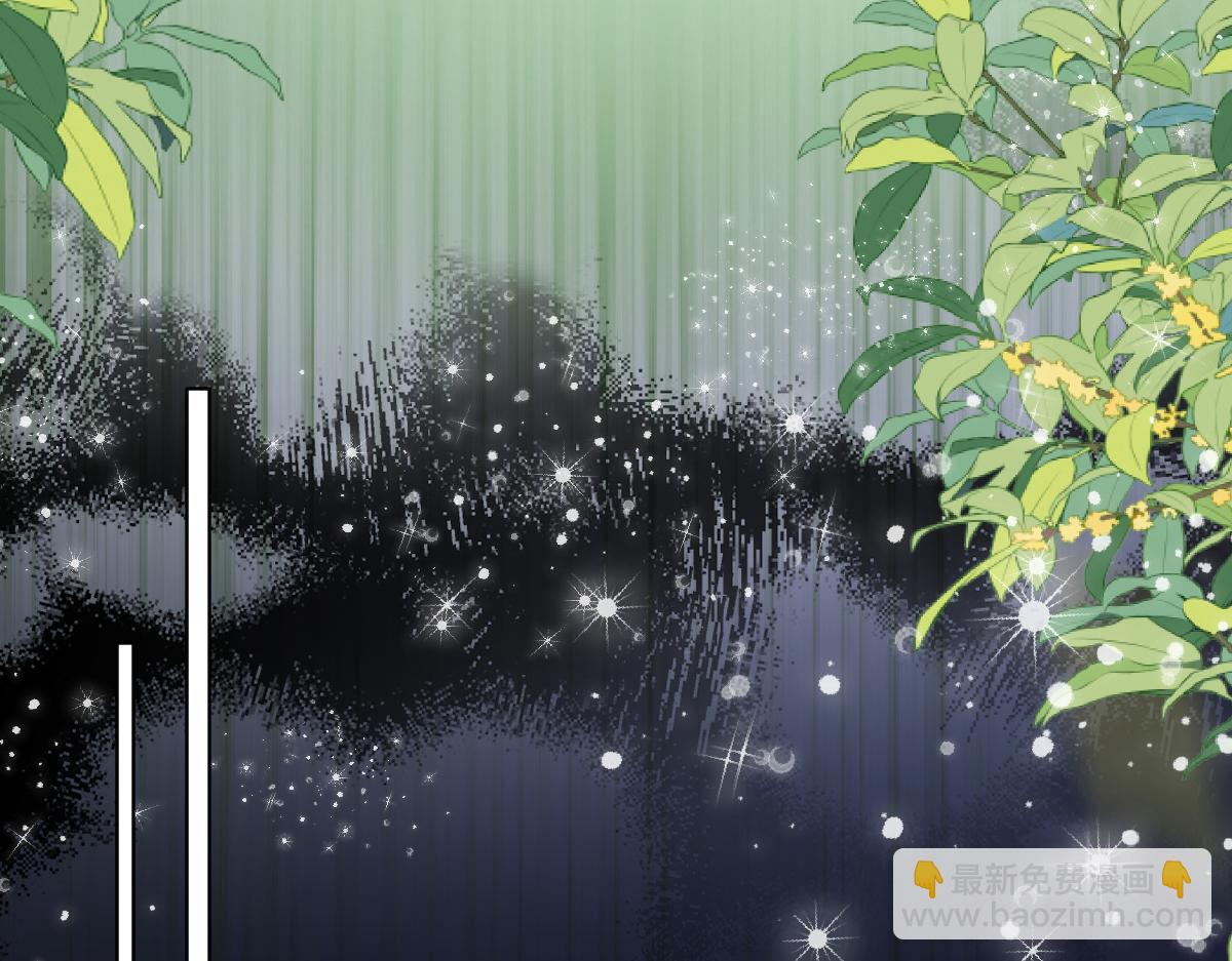 74 哇！我错了！！(1/2)-第75话