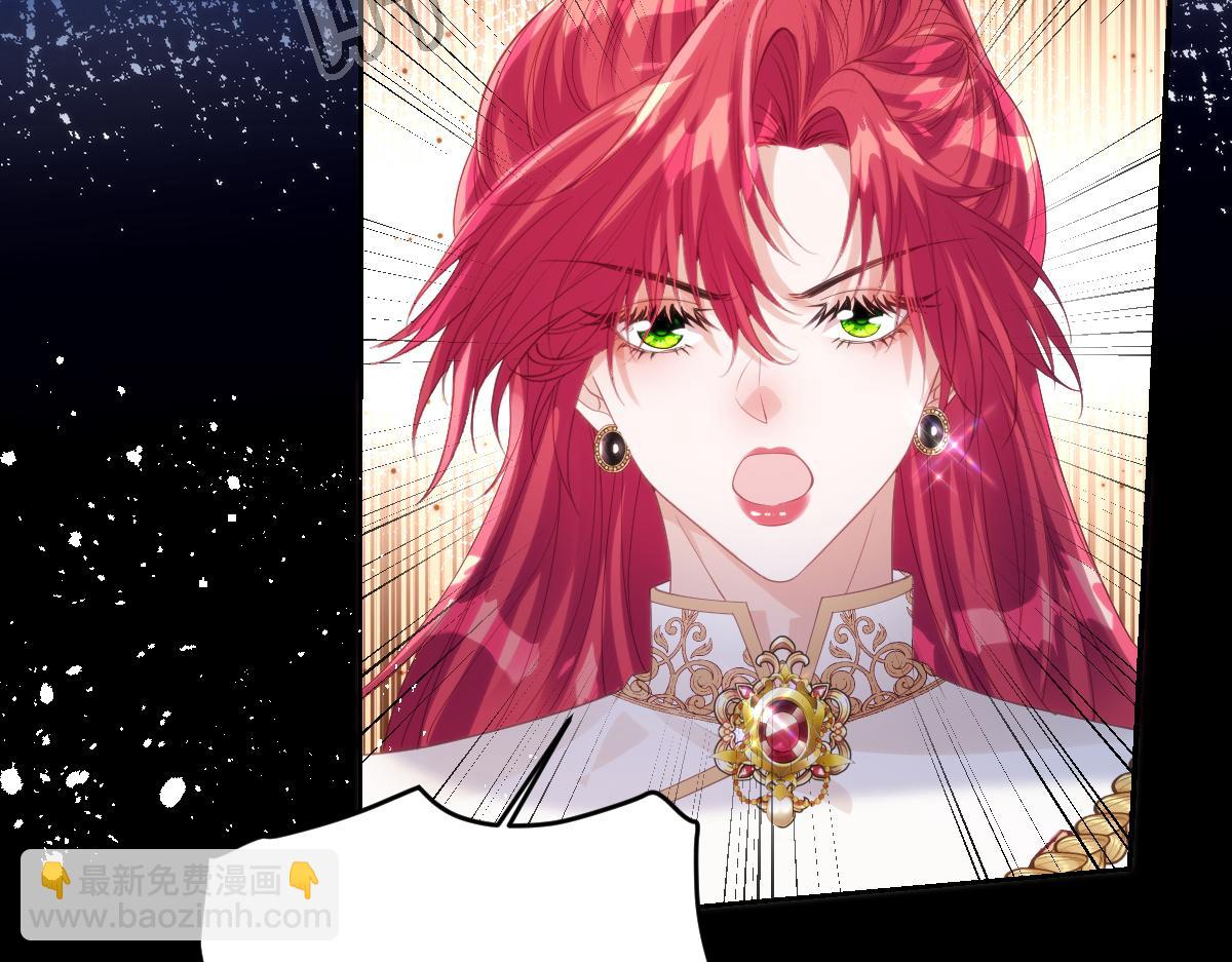 74 哇！我错了！！(1/2)-第75话