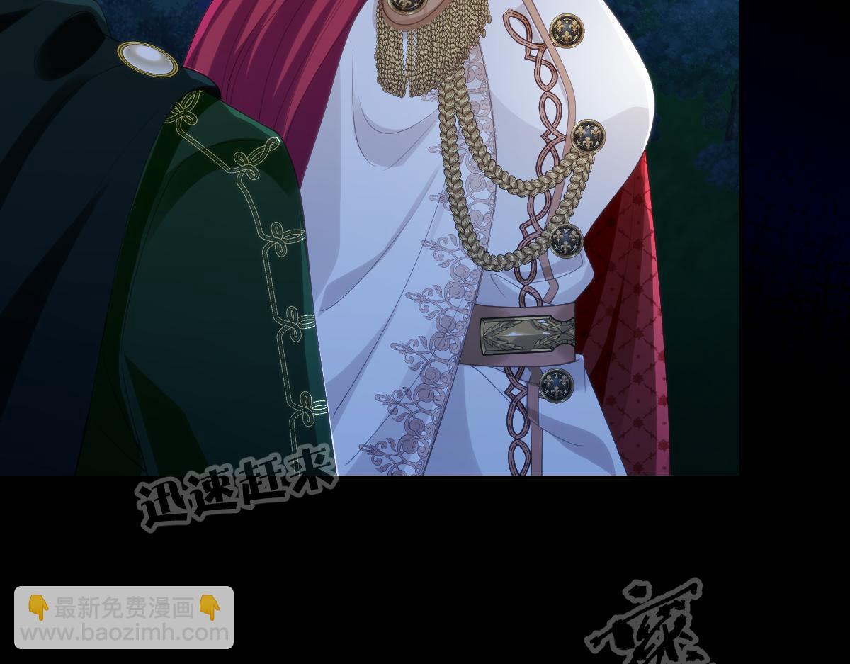 74 哇！我错了！！(1/2)-第75话