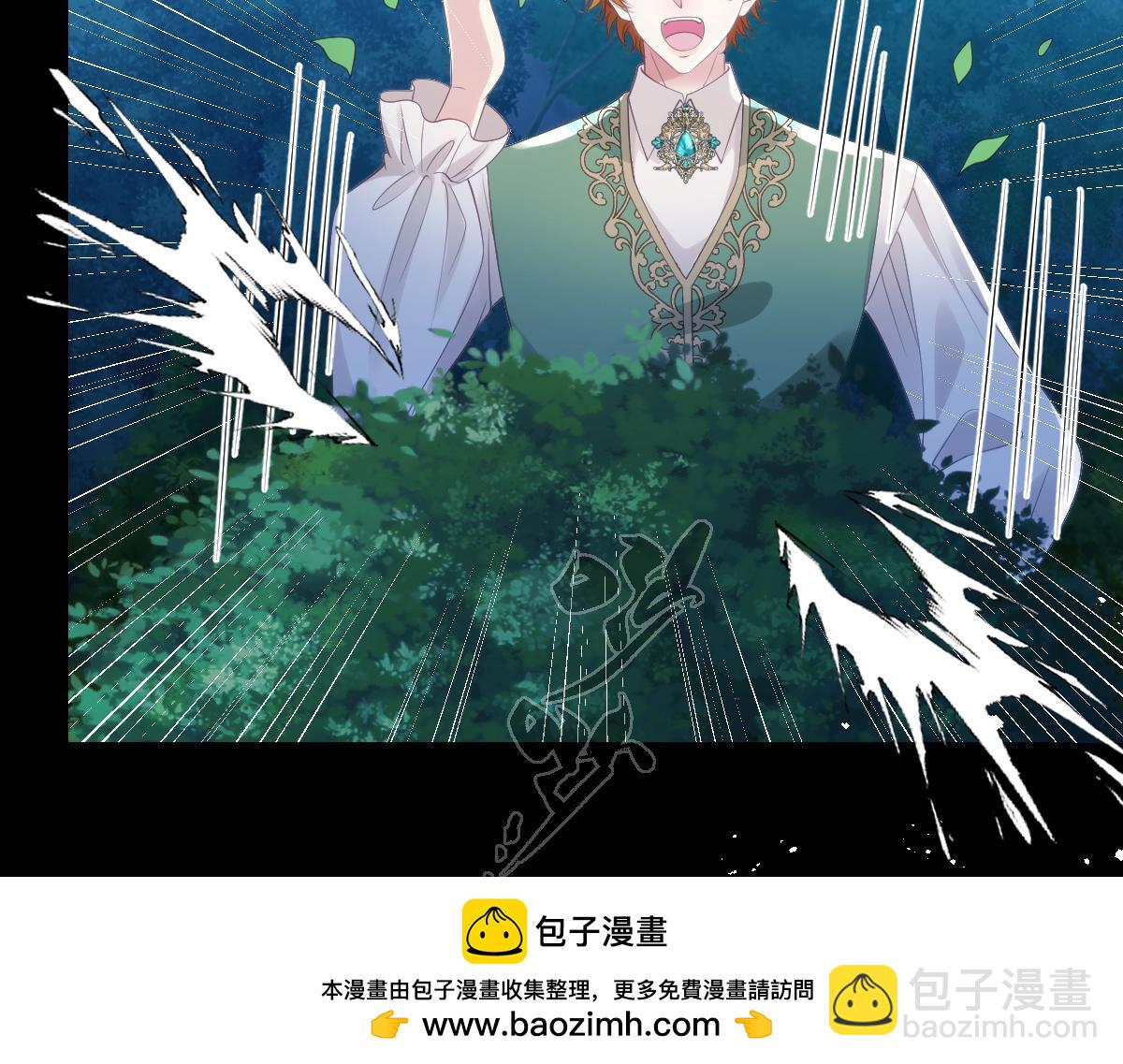 74 哇！我错了！！(1/2)-第75话