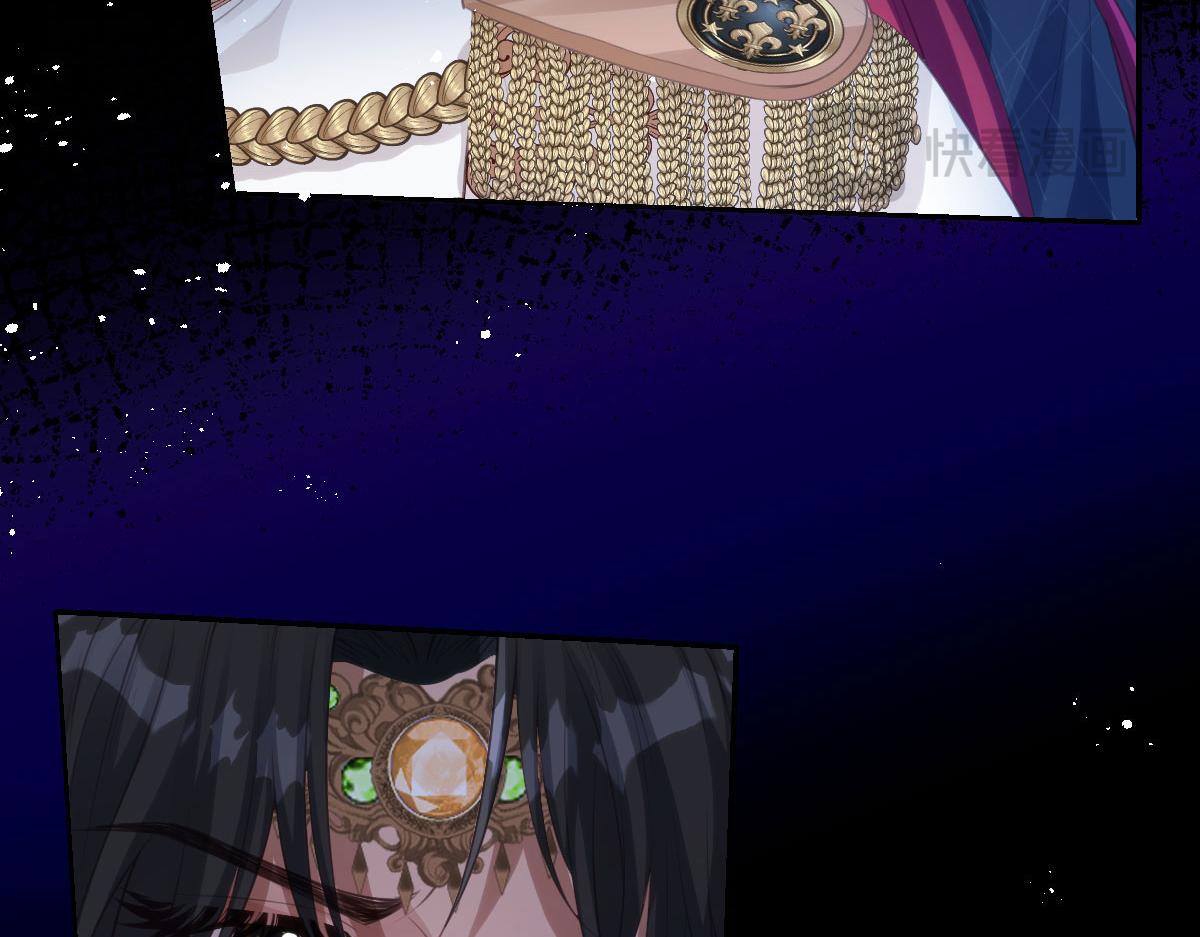 76 切尔娜，危。(1/2)-第77话