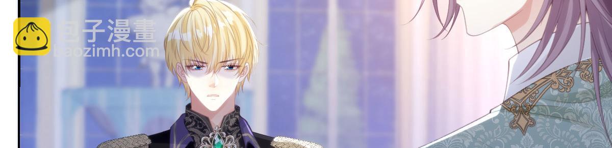 76 切尔娜，危。(1/2)-第77话