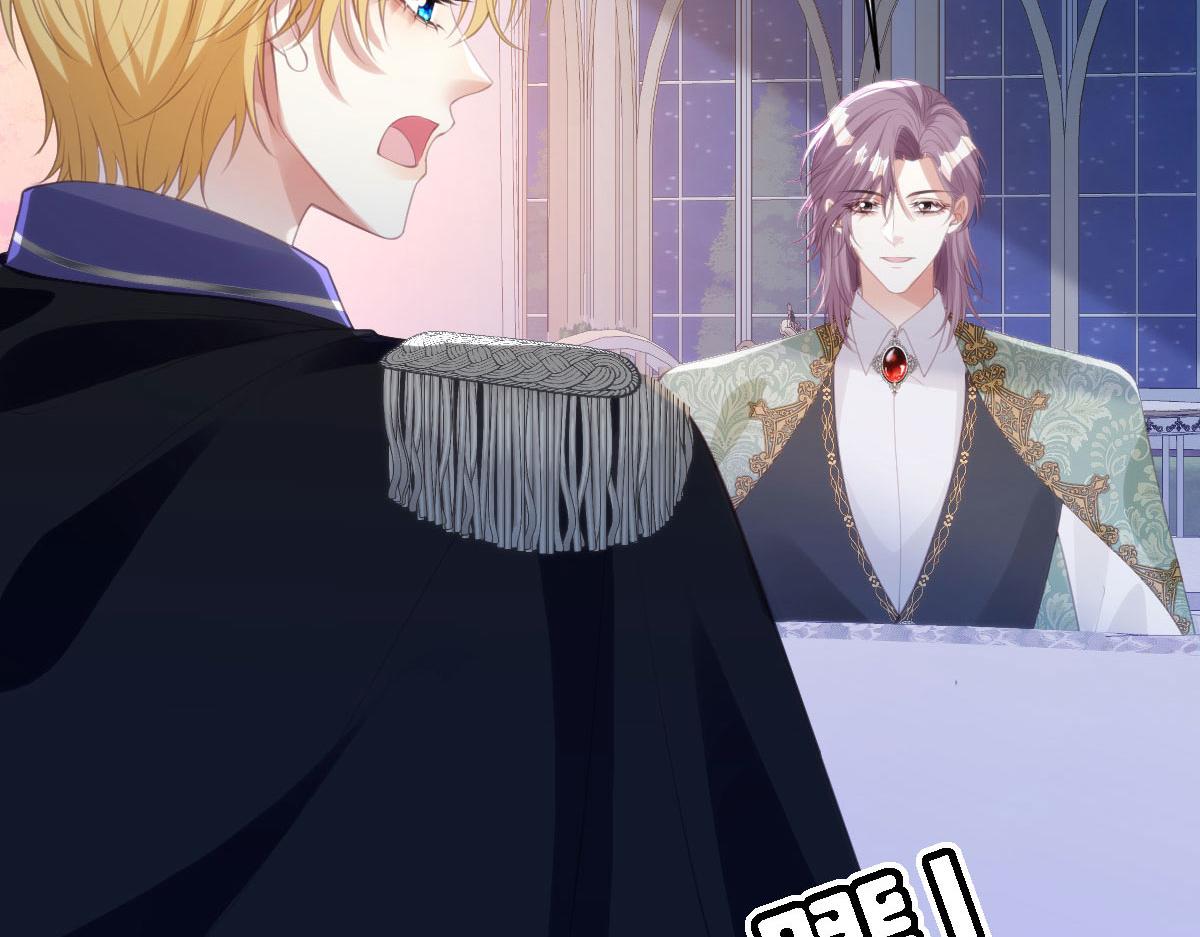 76 切尔娜，危。(1/2)-第77话