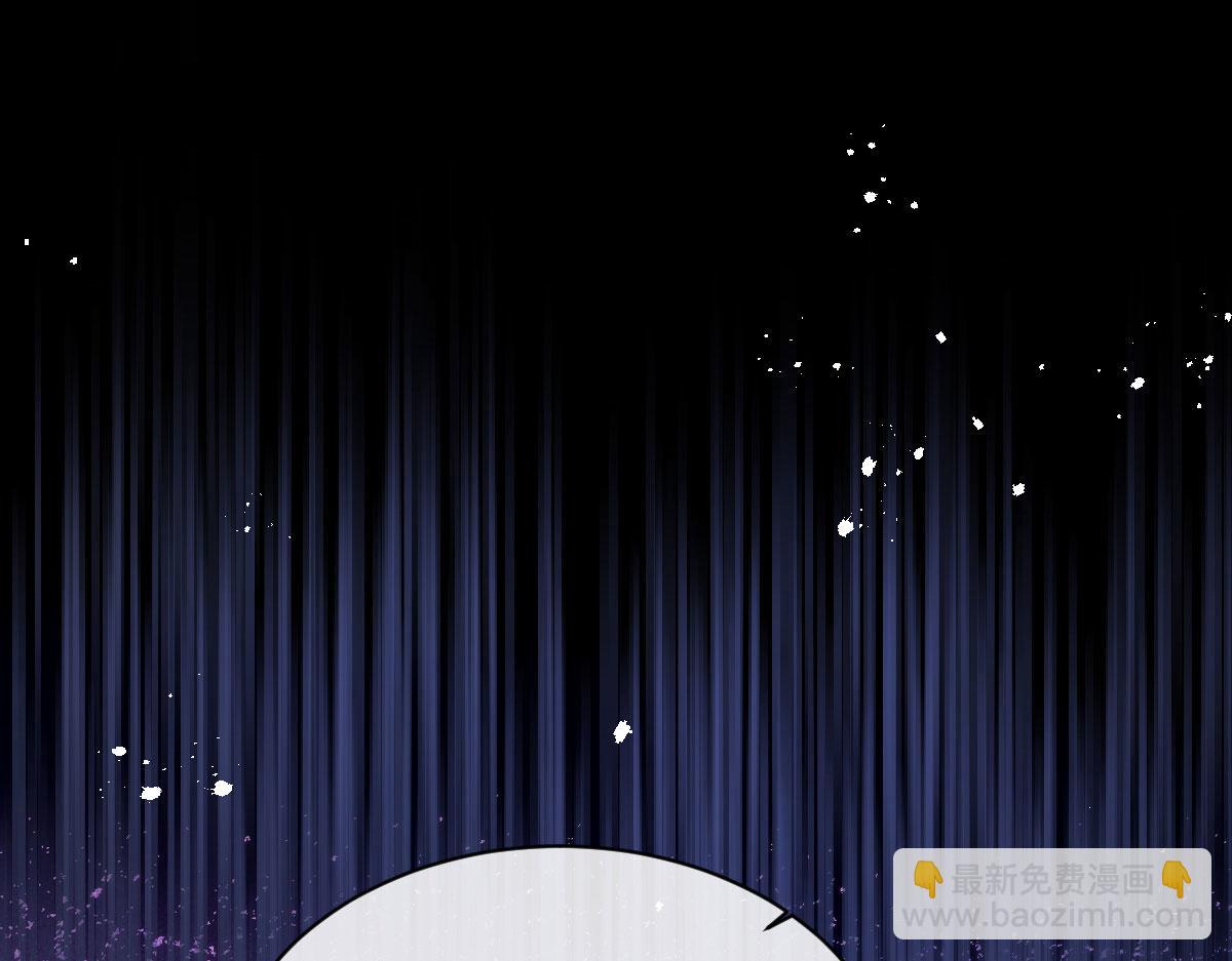 76 切尔娜，危。(1/2)-第77话