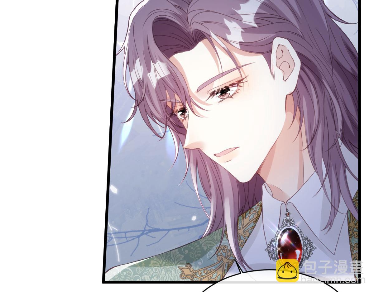 76 切尔娜，危。(1/2)-第77话