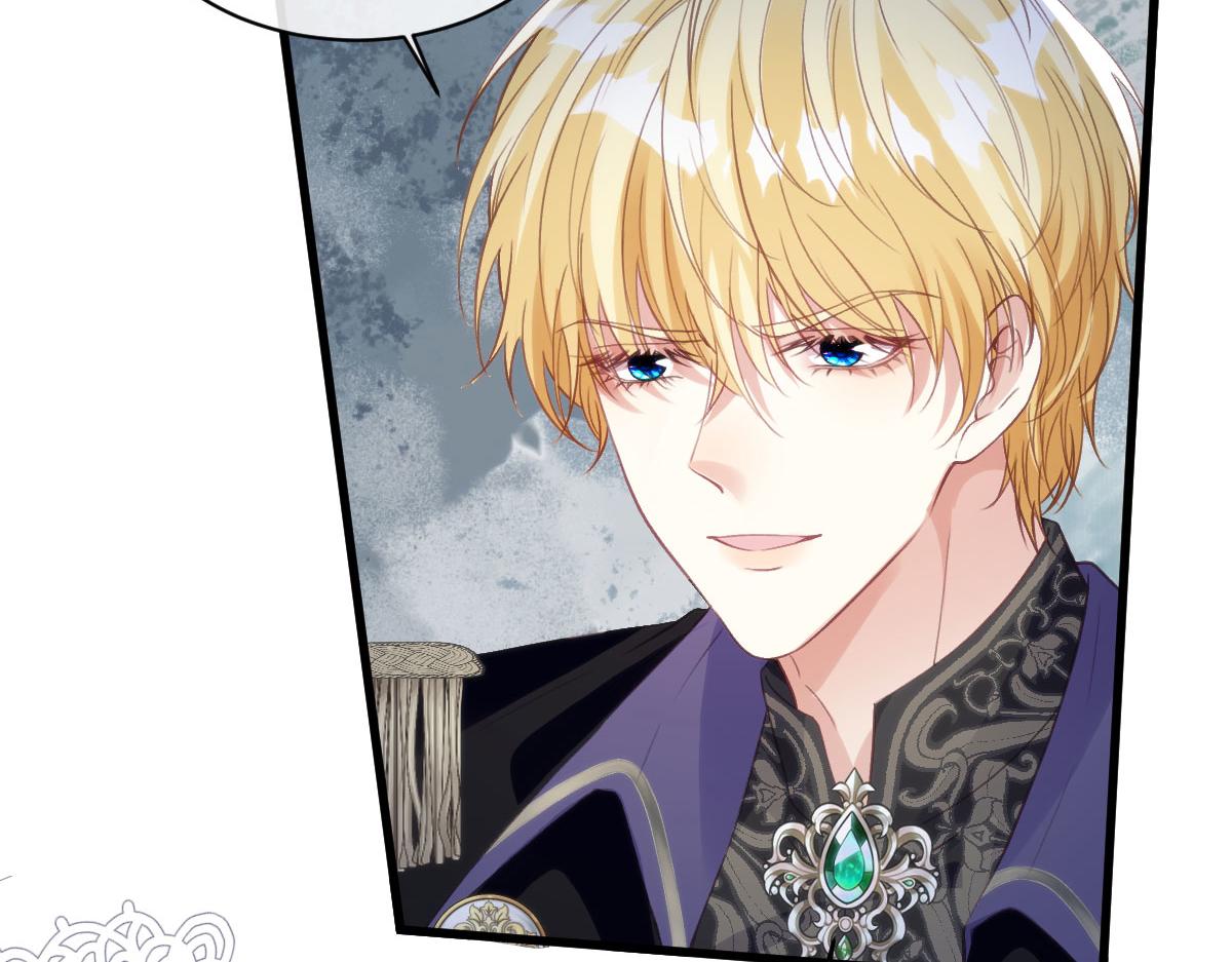 76 切尔娜，危。(1/2)-第77话