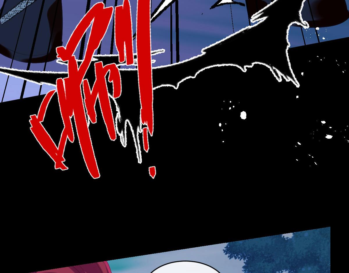 76 切尔娜，危。(1/2)-第77话