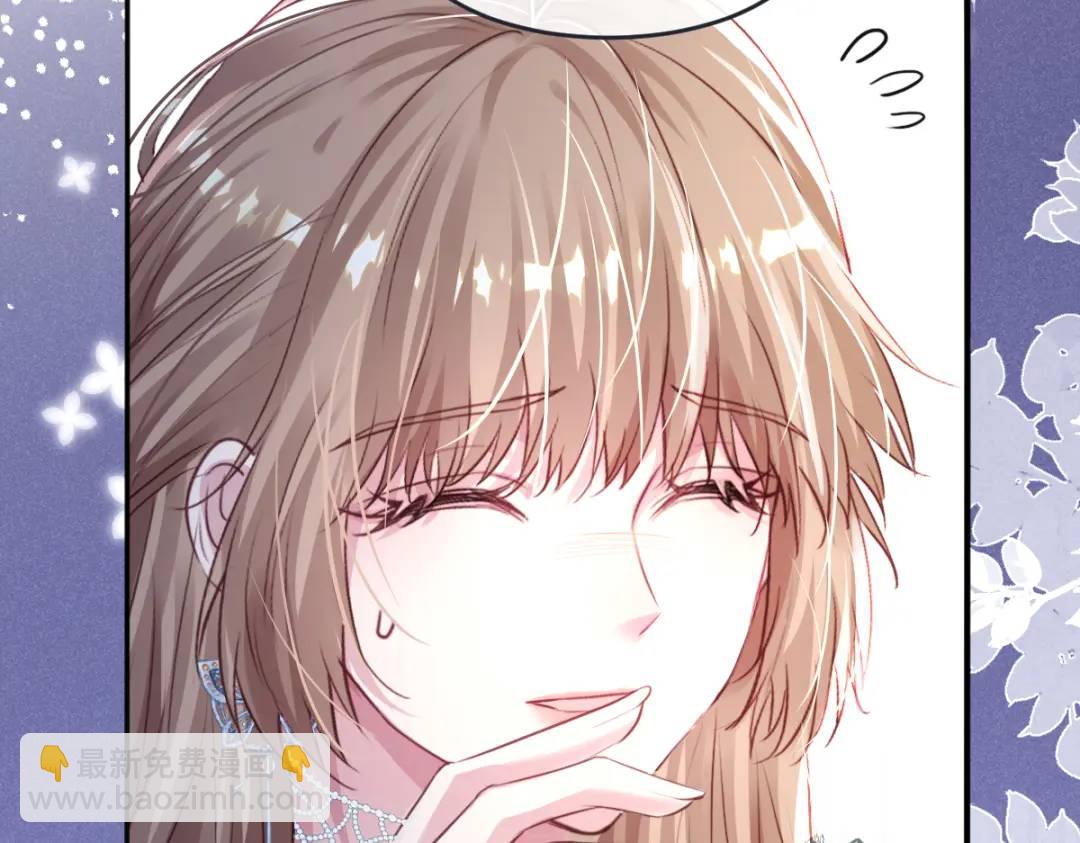 07 站到她身边(1/2)-第9话