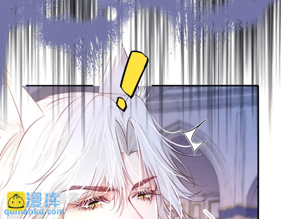 07 站到她身边(1/2)-第9话