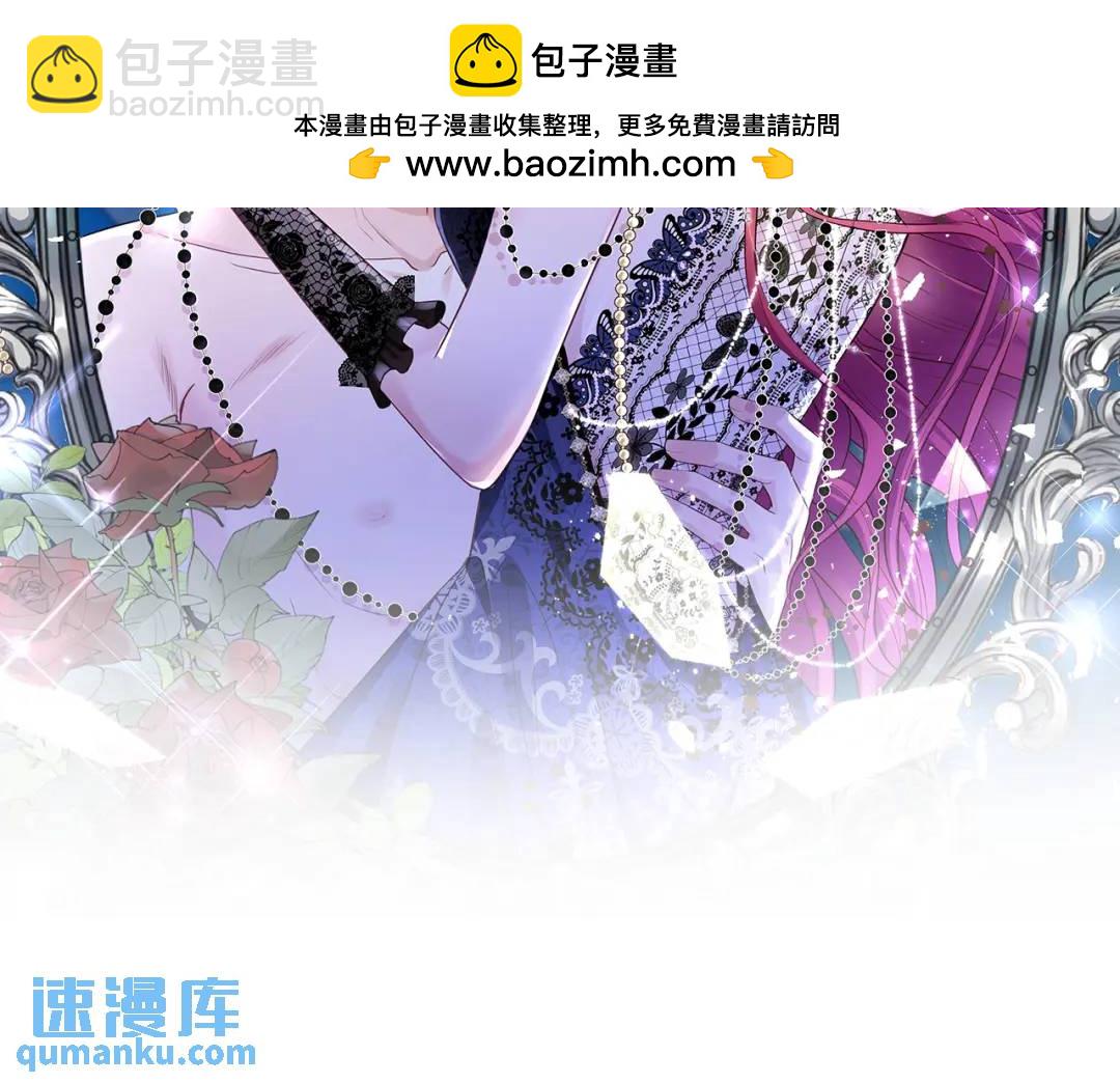 07 站到她身边(1/2)-第9话