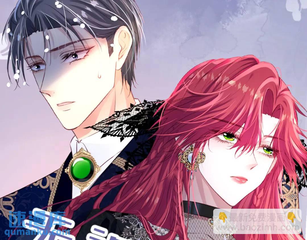 07 站到她身边(1/2)-第9话