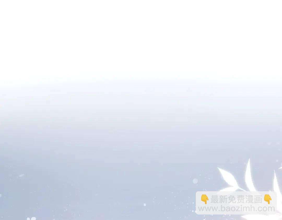 07 站到她身边(1/2)-第9话