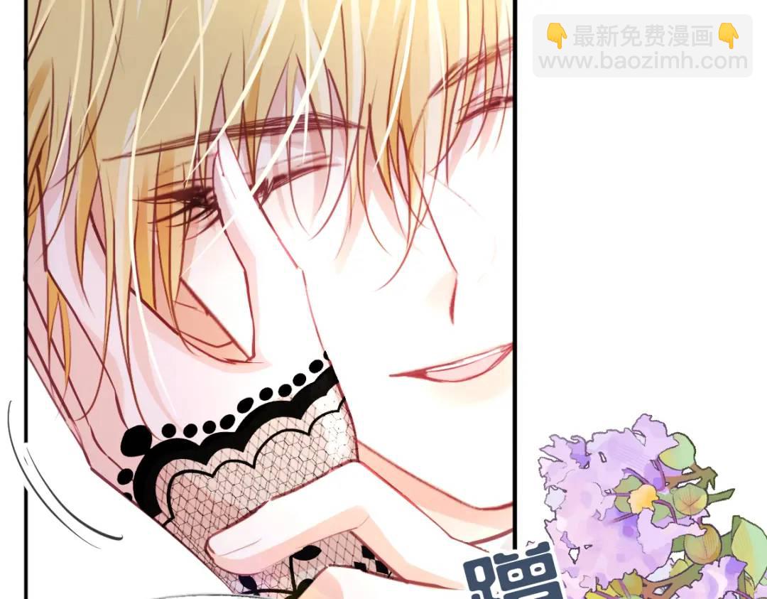 07 站到她身边(1/2)-第9话