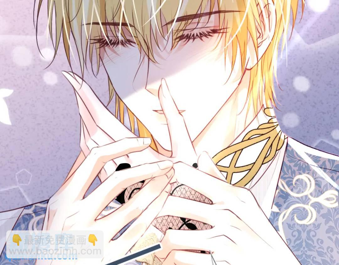 07 站到她身边(1/2)-第9话