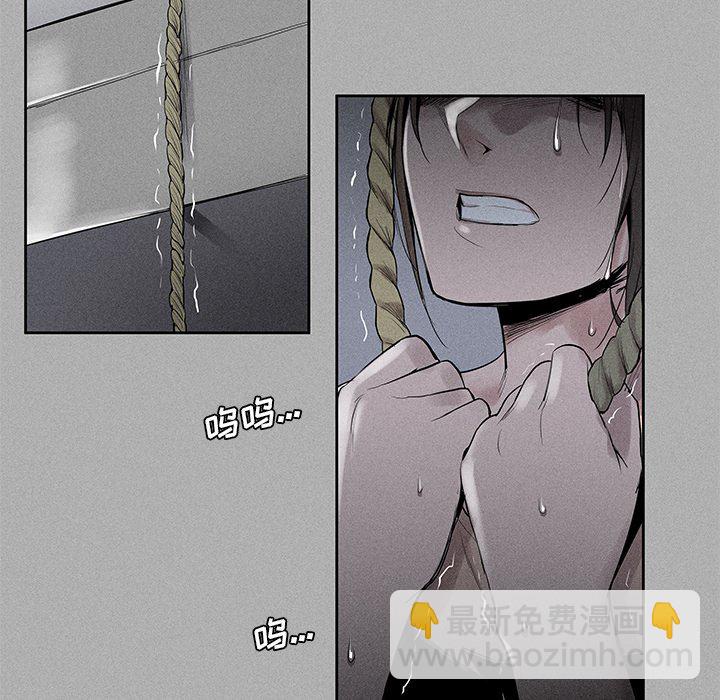 風評 - 1(1/4) - 4