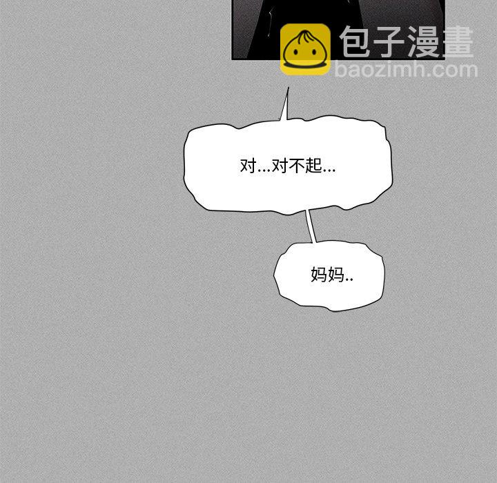風評 - 1(1/4) - 5