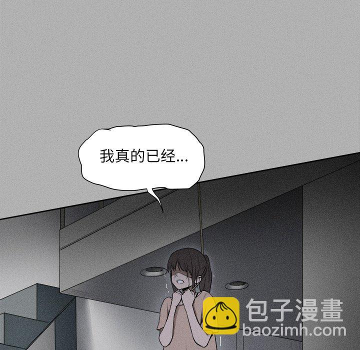風評 - 1(1/4) - 7