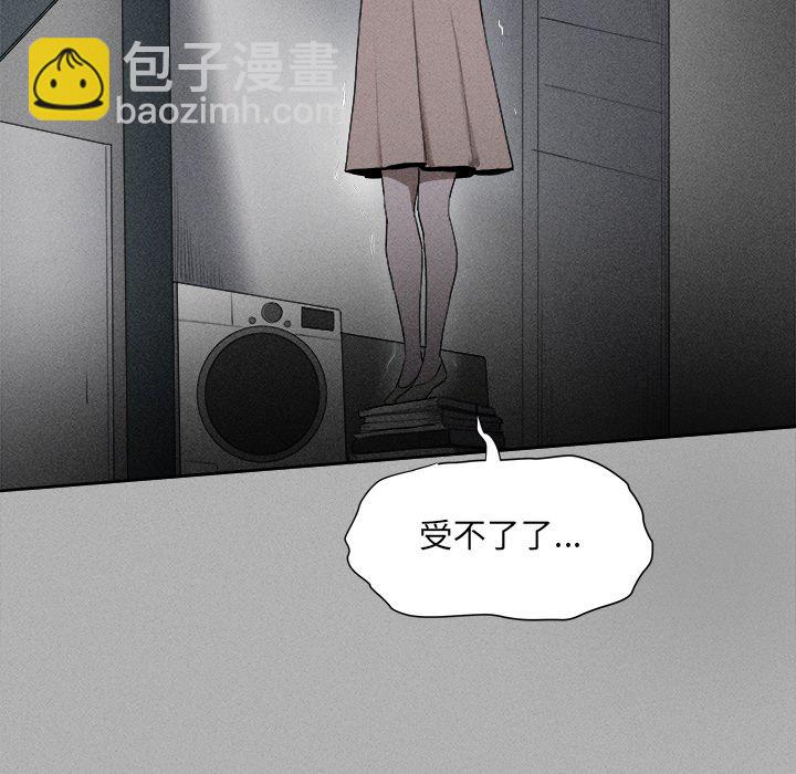 風評 - 1(1/4) - 8