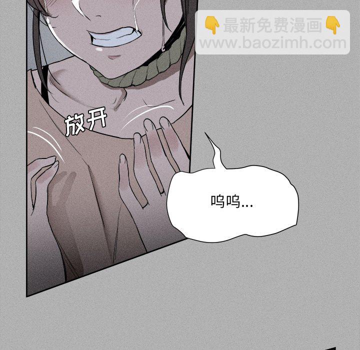 風評 - 1(1/4) - 5