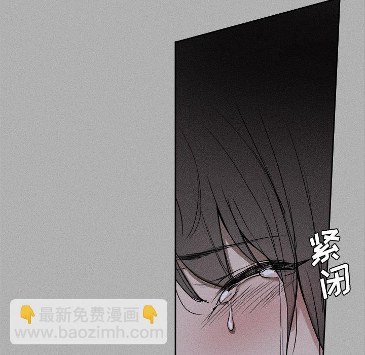 風評 - 1(1/4) - 6