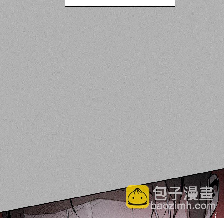風評 - 1(1/4) - 8