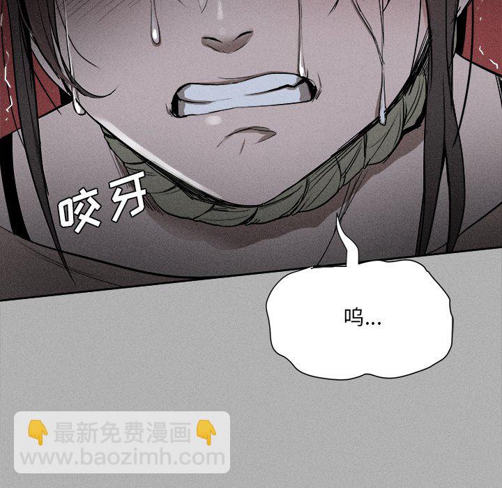 風評 - 1(1/4) - 1