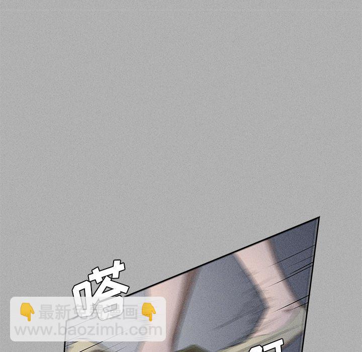 風評 - 1(1/4) - 3