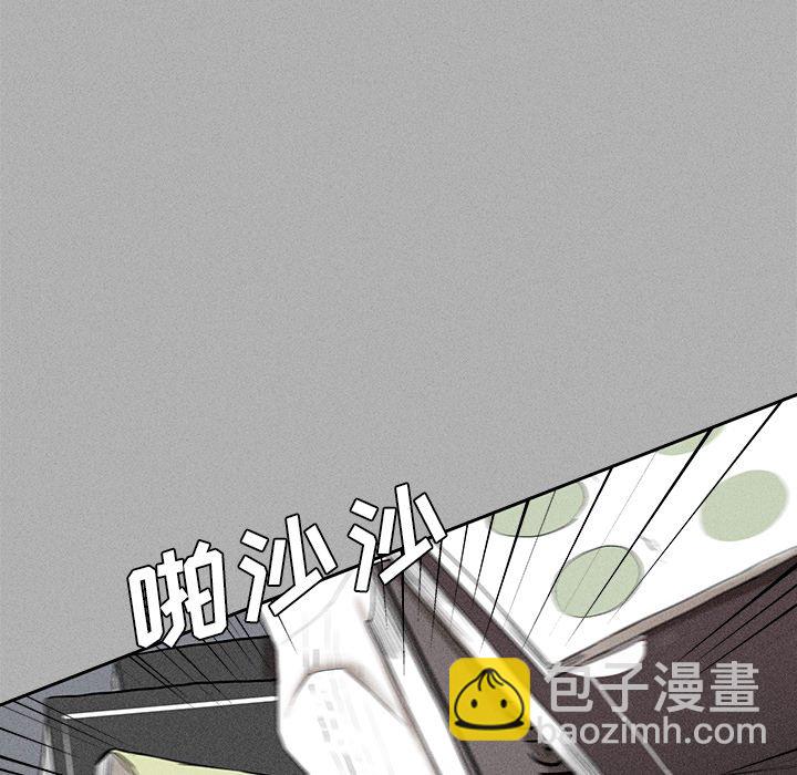 風評 - 1(1/4) - 5