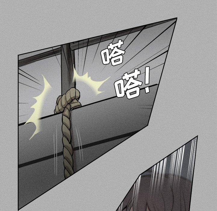 風評 - 1(1/4) - 7