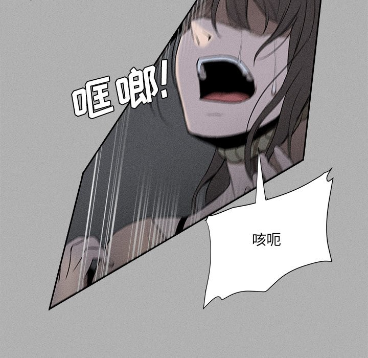 風評 - 1(1/4) - 8